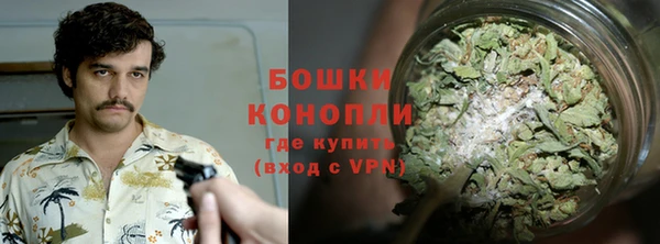 прущая мука Кукмор