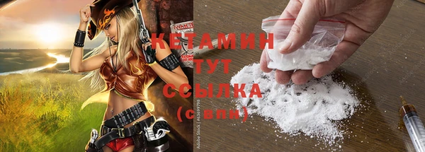 mdma Кулебаки