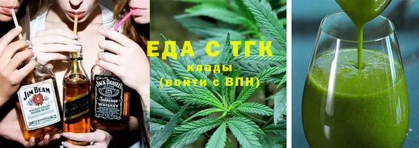 mdma Кулебаки